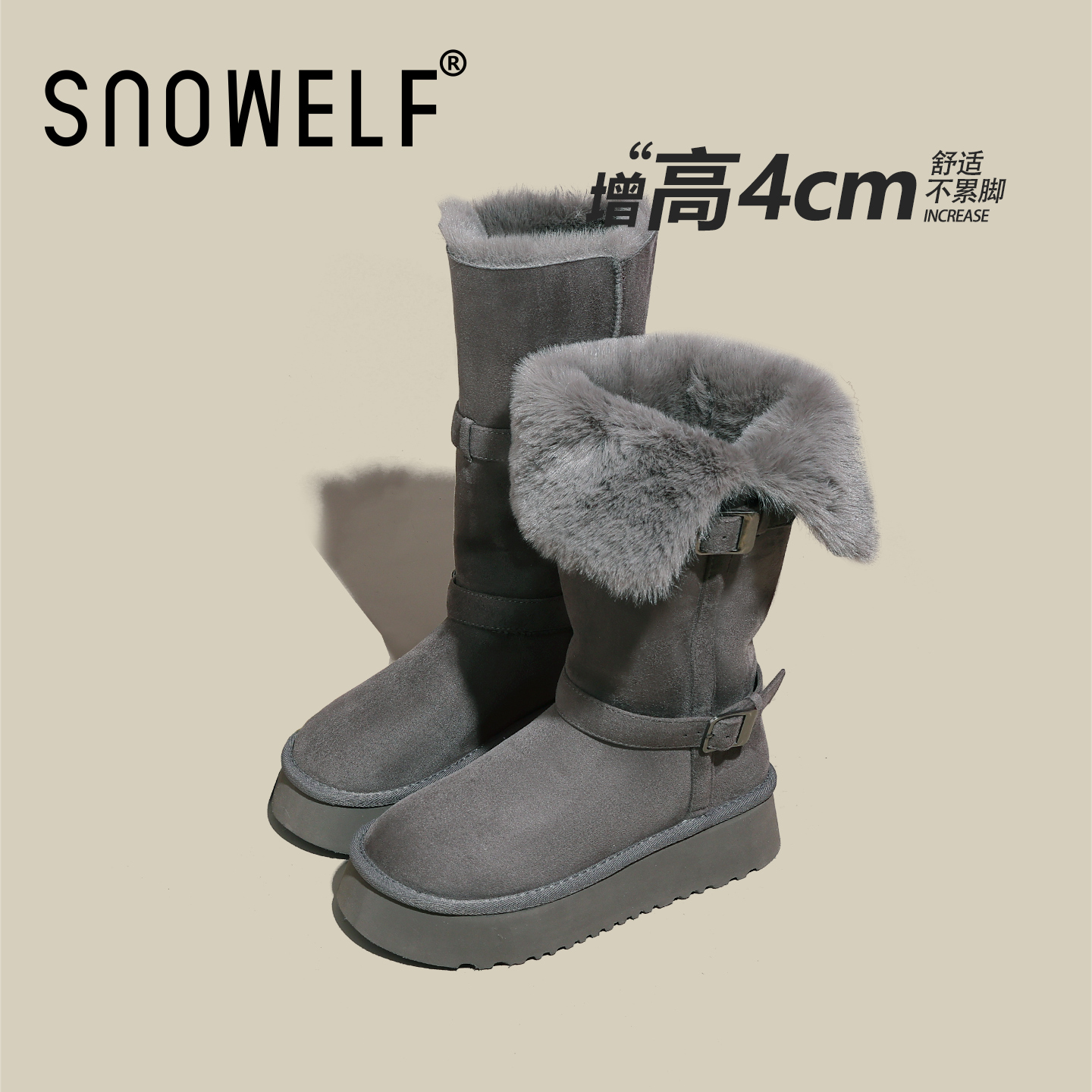 snowelf正品高筒翻口毛毛雪地靴