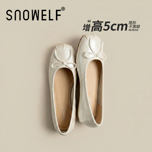 snowelf~白色玛丽珍单鞋