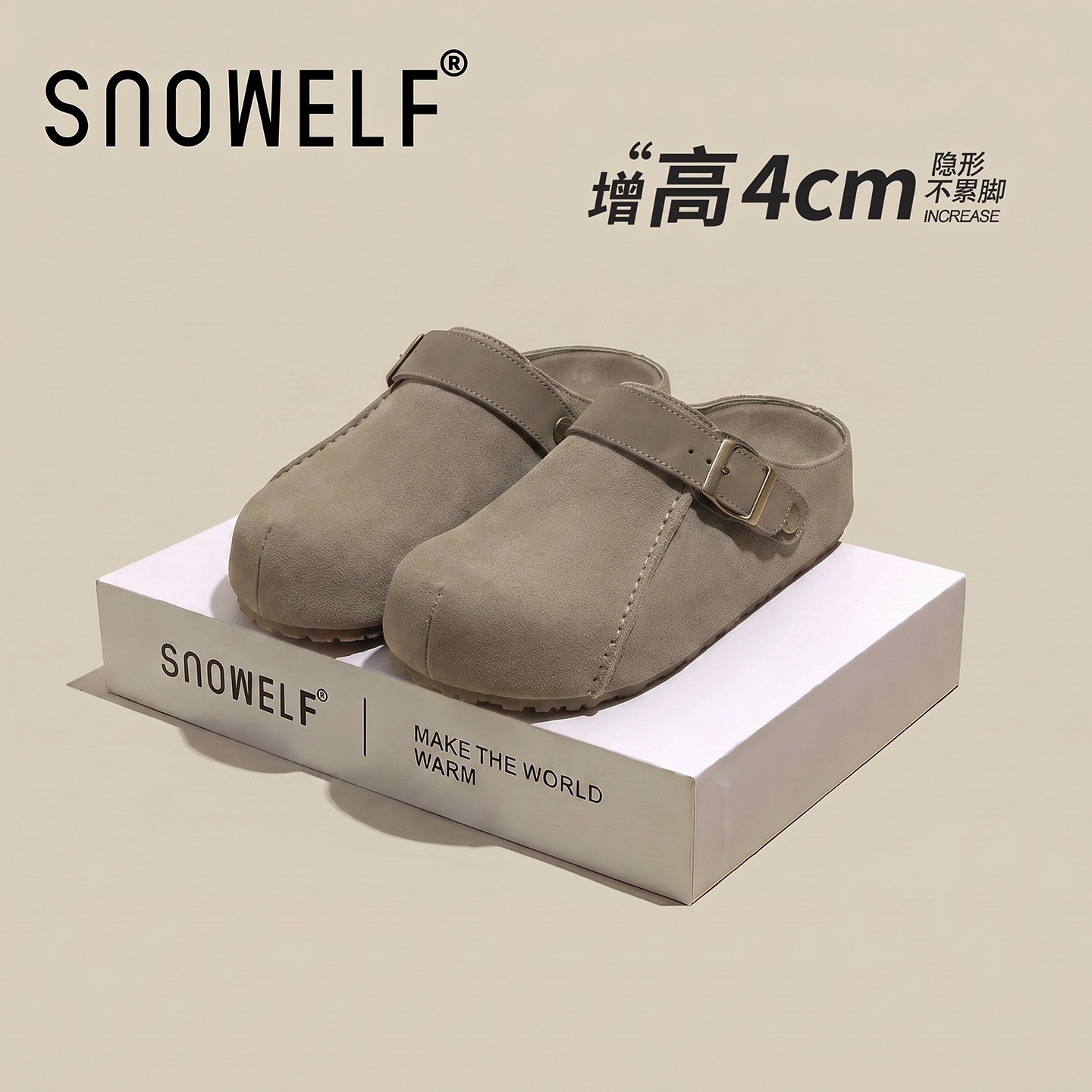 snowelf~一脚蹬勃肯鞋厚底女