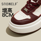女款 2025秋季 新款 8cm大红色本命年厚底运动休闲板鞋 显脚小小白鞋