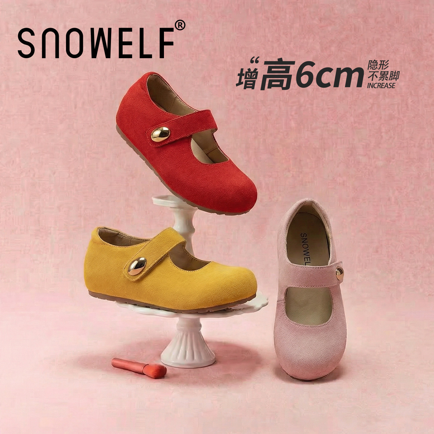 厚底玛丽珍勃肯鞋女2026新款夏季内增高单鞋软底不累脚百搭女鞋子