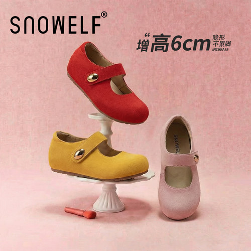 增高6cm~厚底勃肯鞋玛丽珍单鞋
