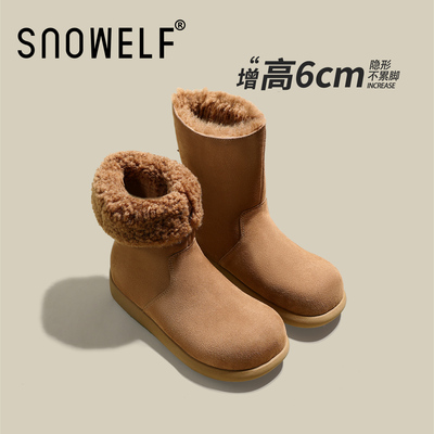 snowelf~棕色厚底雪地靴加绒棉鞋