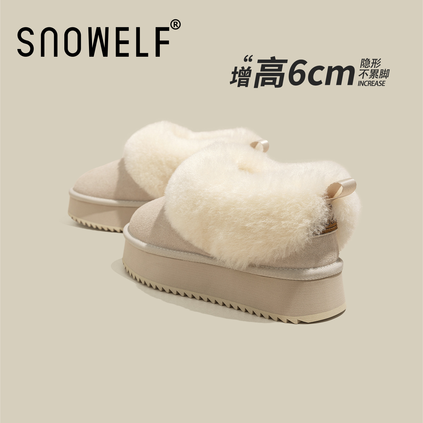 snowelf~真皮羊毛巨暖和雪地靴