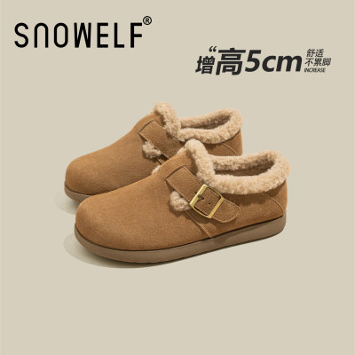 【5CM增高】加绒勃肯棉鞋