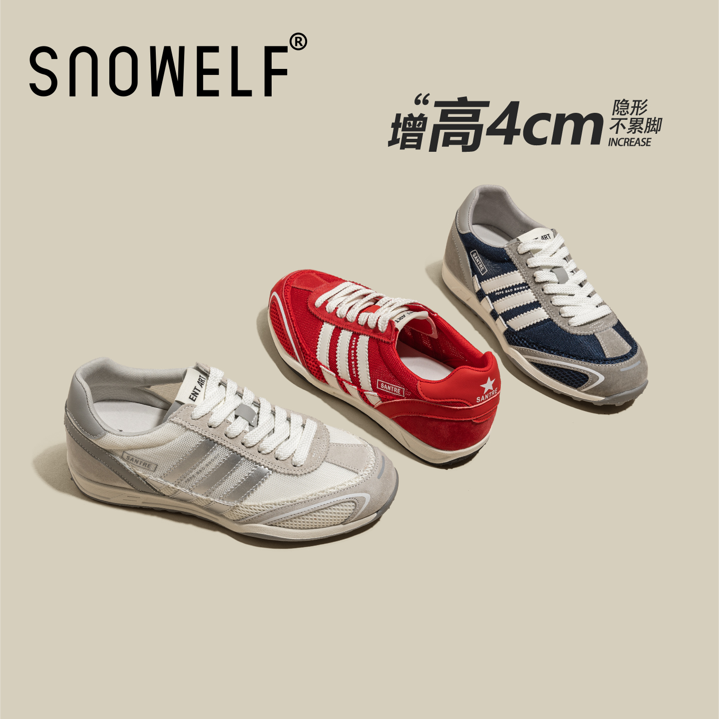 Snowelf正品2025超火德训鞋