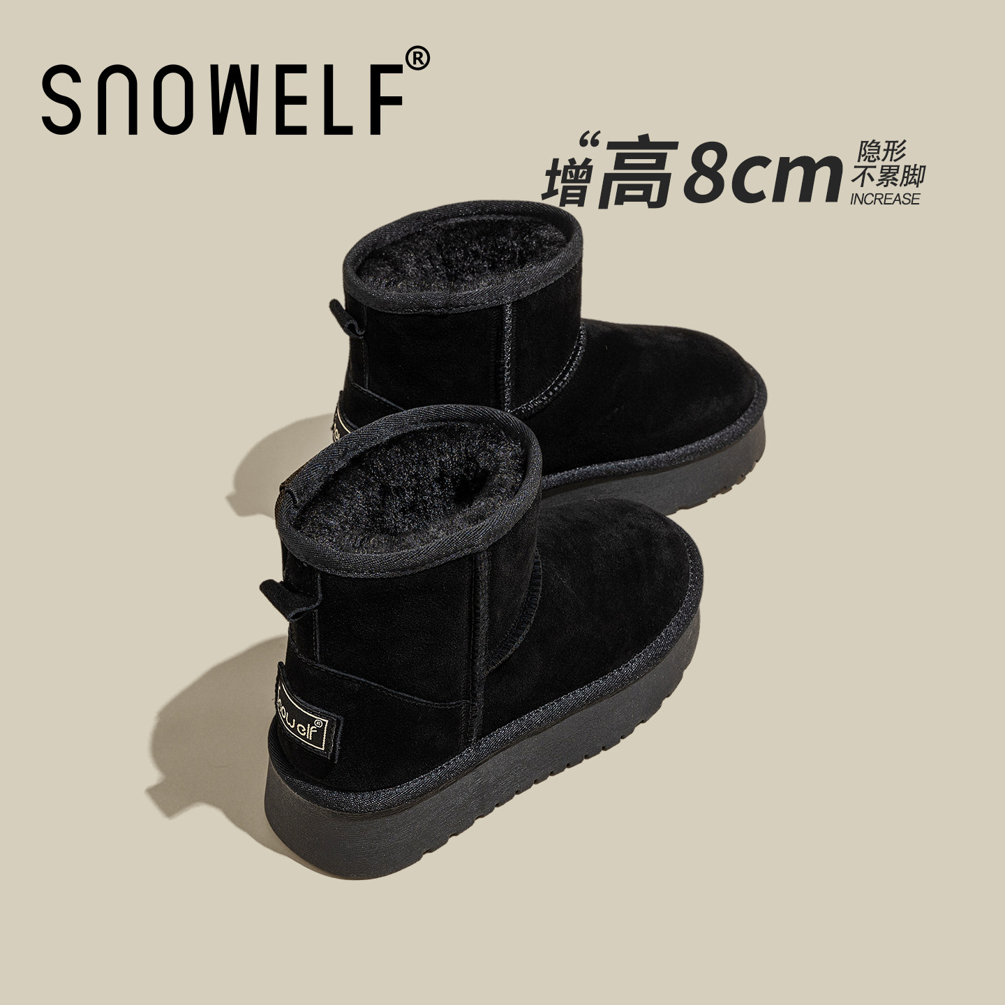snowelf~黑色耐脏防寒雪地靴