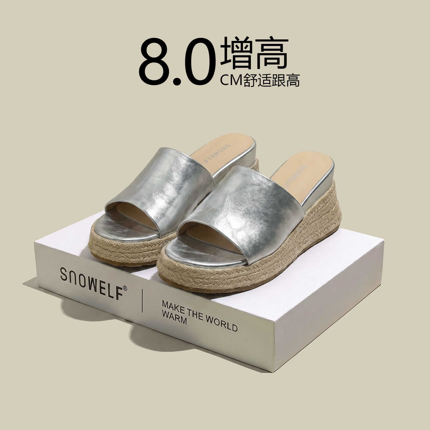 增高8cm~巨好看不累脚法式凉拖鞋