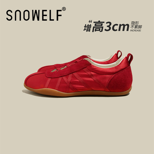 snowelf巨好看不累脚女士舞蹈鞋