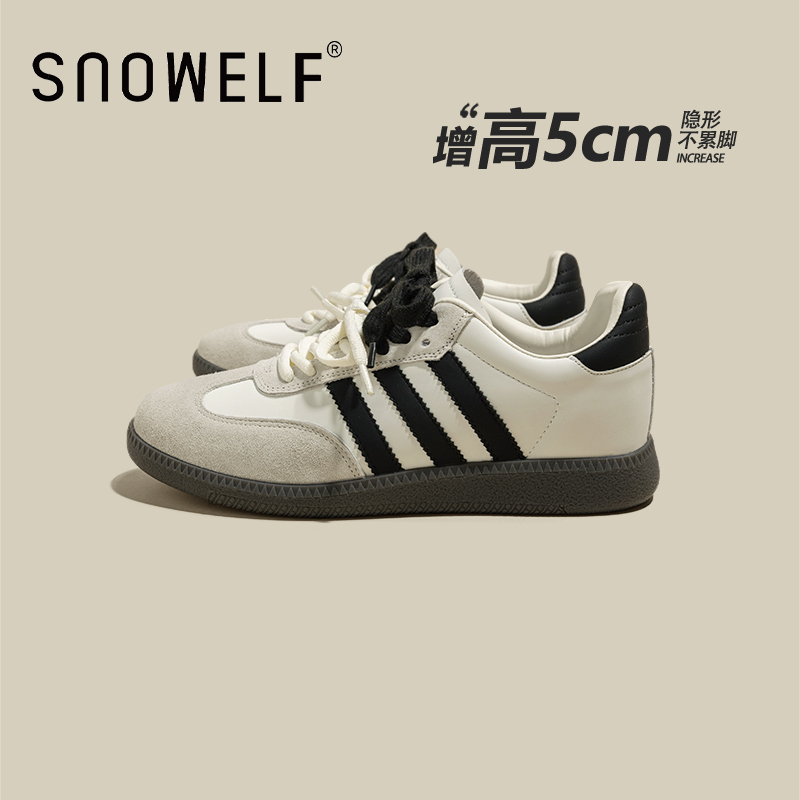 snowelf蓝色经典复古德训鞋女款