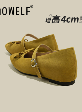 法式黄色浅口单鞋女款2026新款春季百搭玛丽珍鞋晚晚鞋内增高女鞋