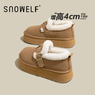 新款 2025冬季 毛毛加雪地棉圆头保暖雪地靴 女款 厚底加厚加绒勃肯鞋