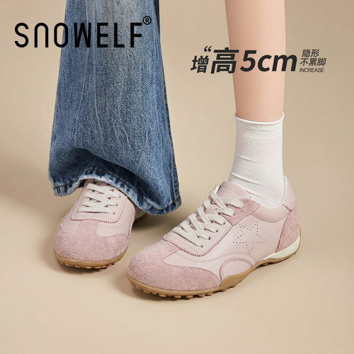 SNOWELF巨好看粉色星星德训鞋