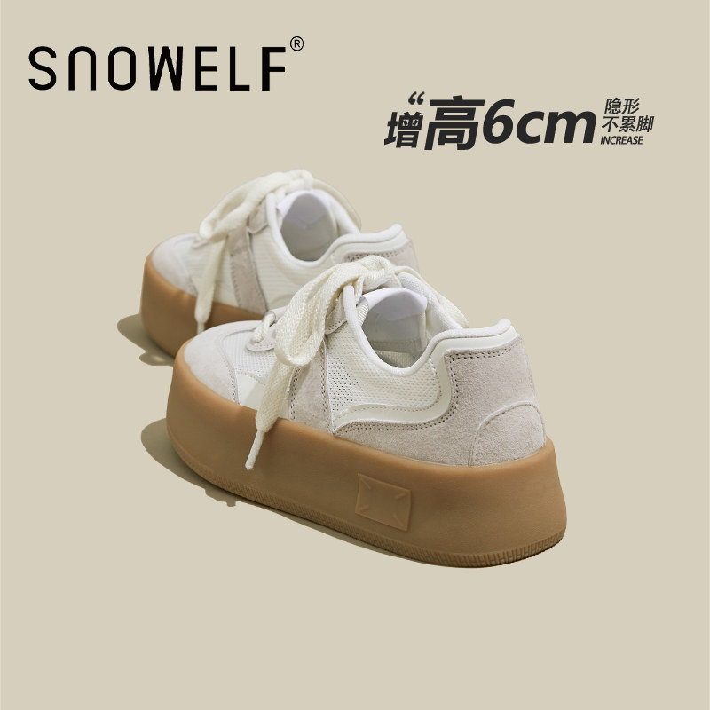 厚底小白鞋女款2026新款春季网面透气内增高德训鞋休闲浅口单鞋子