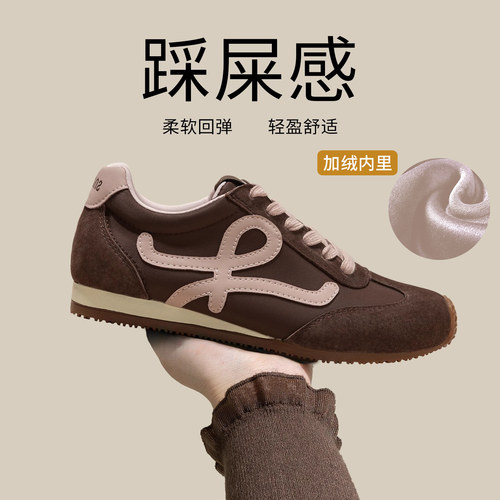 snowelf~巨好看厚底德训鞋