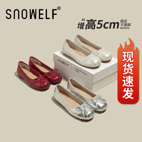 增高5cm~白色玛丽珍单鞋小皮鞋