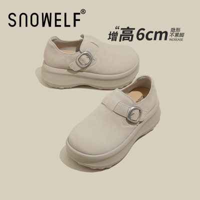 小个子百搭厚底内增高真皮勃肯鞋