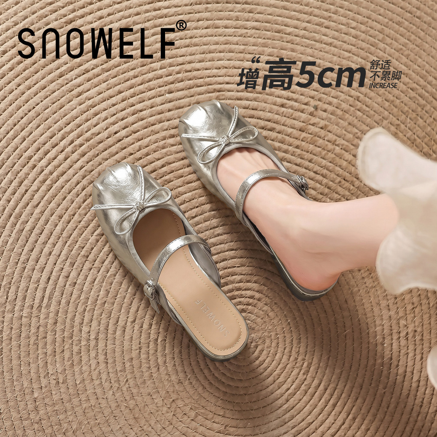 snowelf~女士配裙子半拖鞋凉鞋
