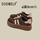 厚底德训鞋女款2025新款冬季百搭棕色鞋子加绒板鞋爆款复古运动鞋