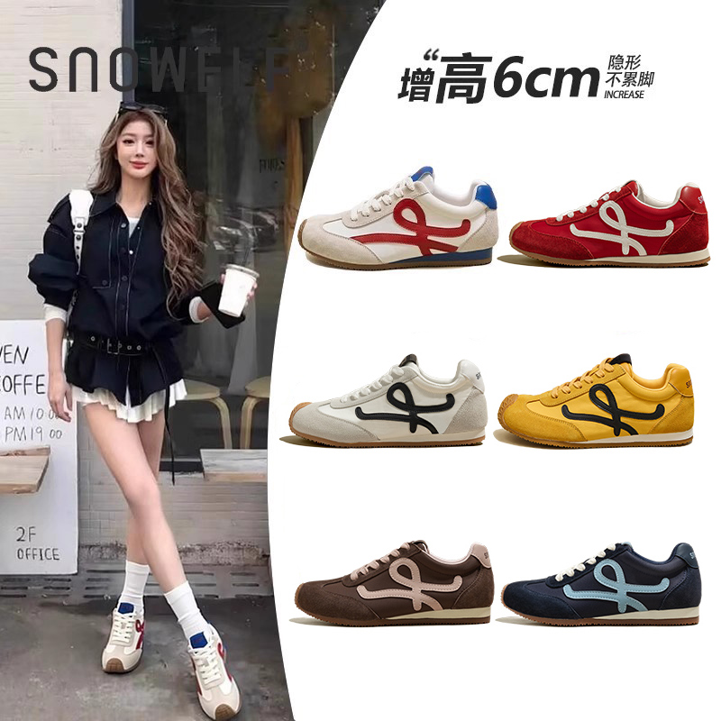 snowelf~百搭多色德训鞋
