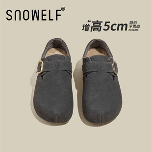 灰色厚底勃肯鞋女款2026新款冬季加绒女鞋百搭单鞋内增高真皮鞋子