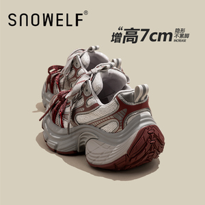 复古个性拼色巴黎老爹鞋增高女2026春季新款时尚厚底休闲运动鞋子