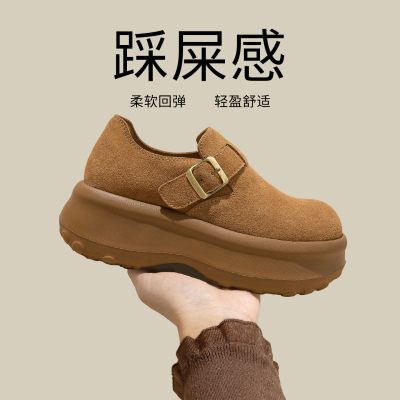 snowelf~6CM加绒厚底勃肯鞋