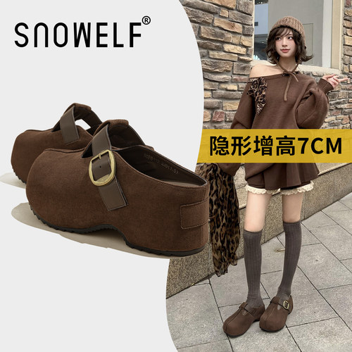 SNOWELF【复古厚底勃肯鞋女款】