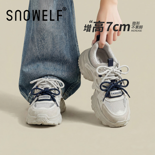 真皮灰色厚底老爹鞋女款2026新款春季配阔腿裤不累脚运动鞋增高鞋