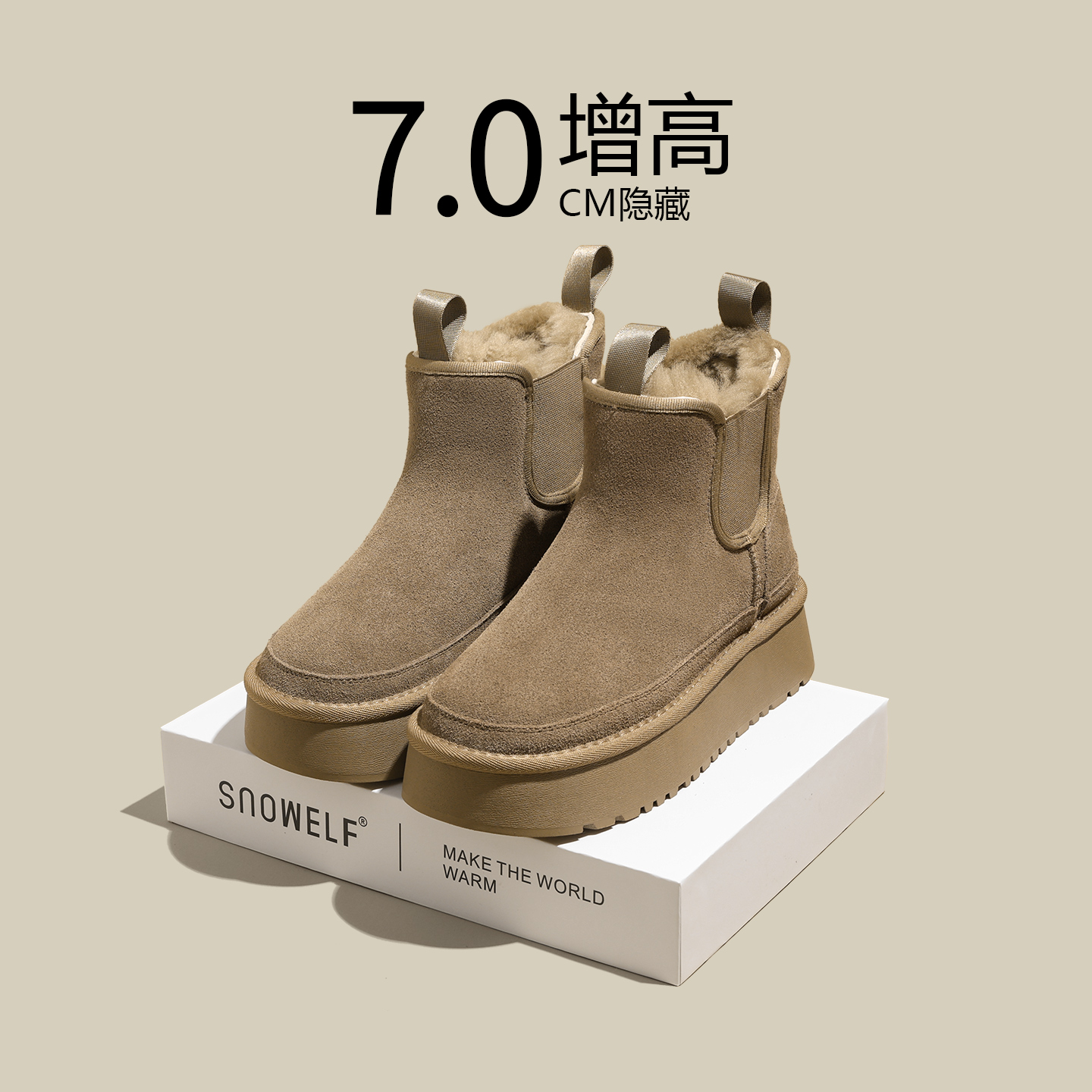 snowelf加绒雪地靴鞋子女鞋冬