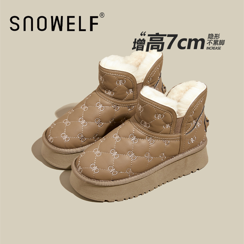 snowelf米色加厚内增高雪地靴