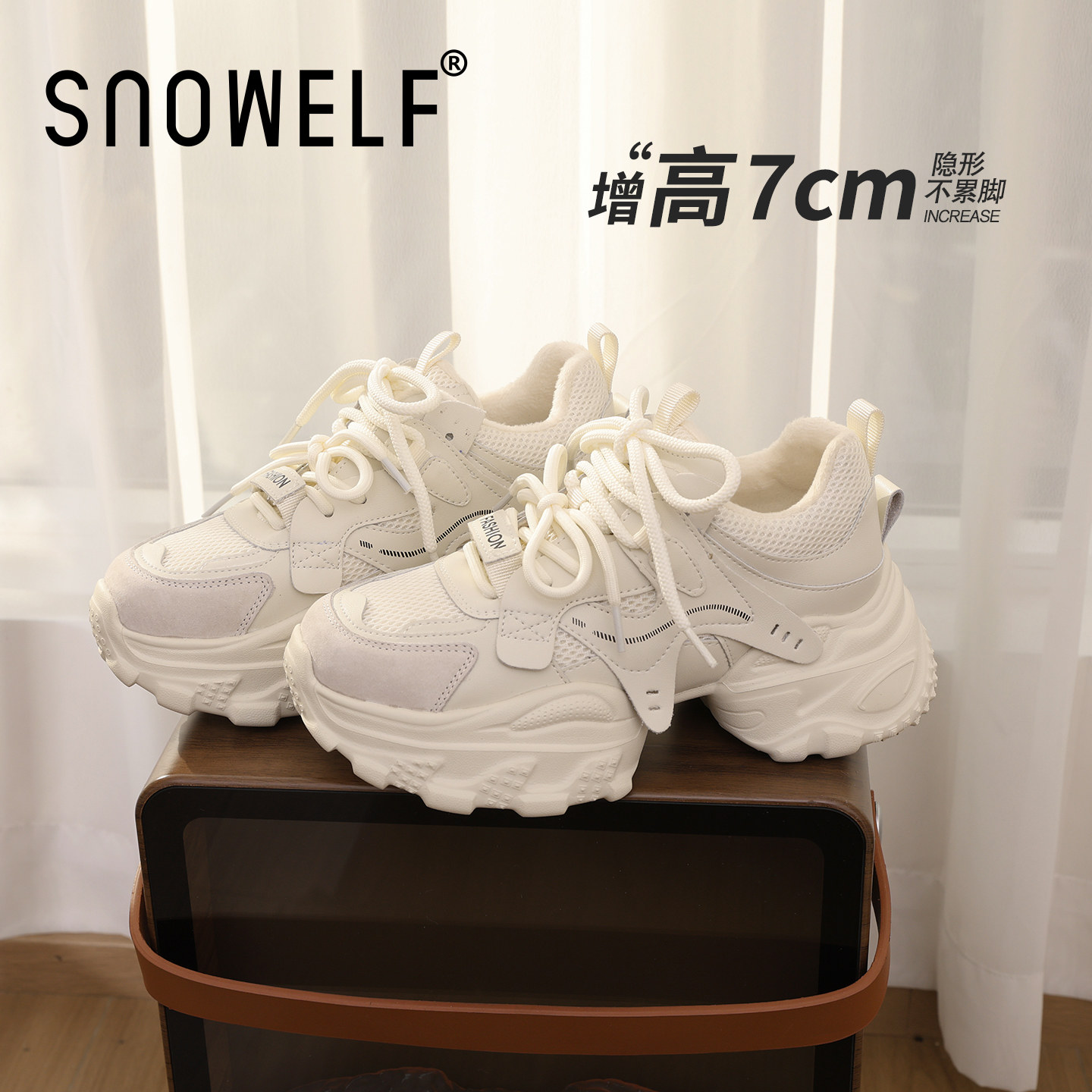 snowelf~白色小蛮腰松糕老爹鞋