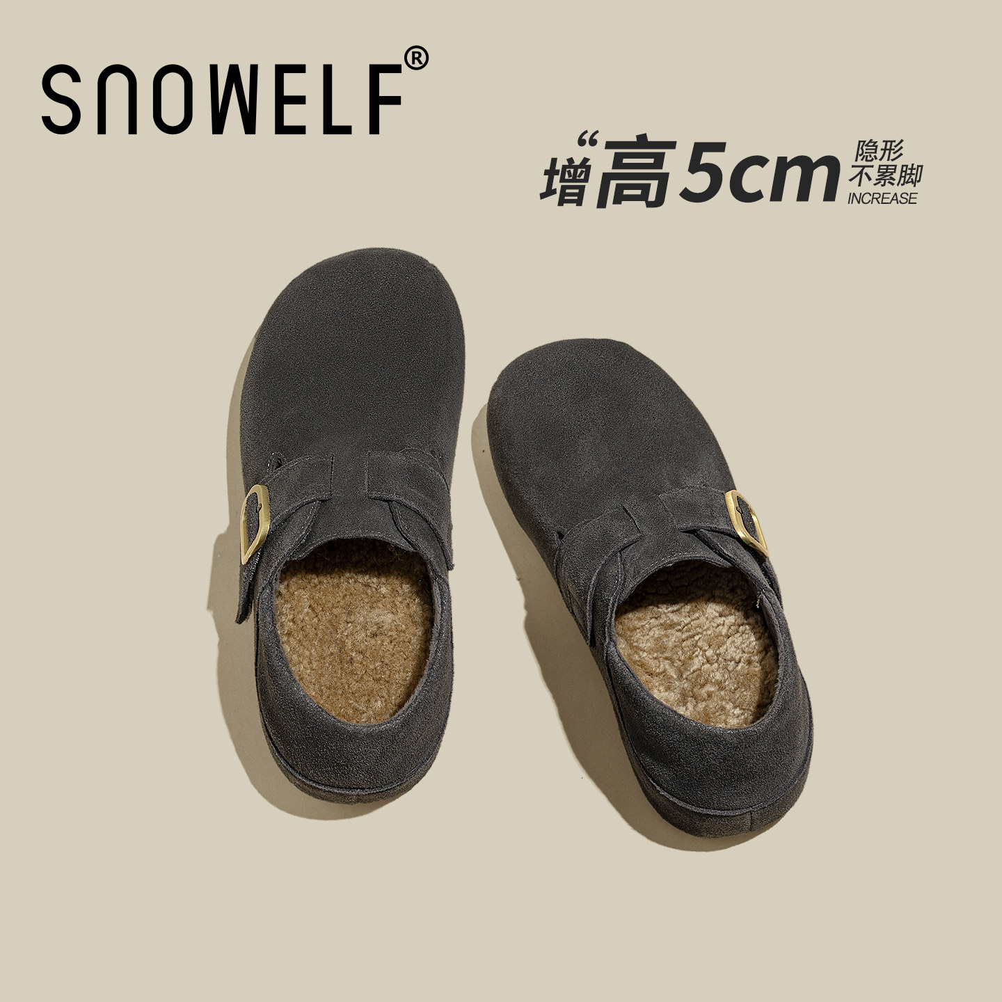 灰色厚底勃肯鞋加绒女2025新款冬季保暖单鞋复古女鞋真皮增高鞋子