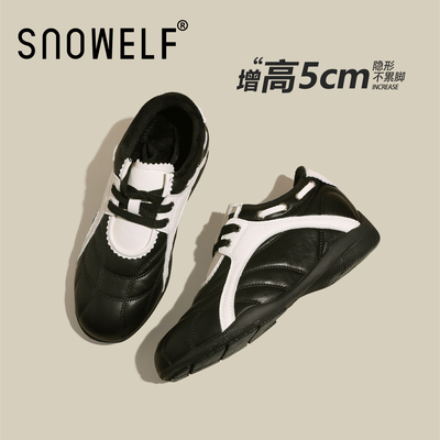 snowelf—法式复古德训鞋