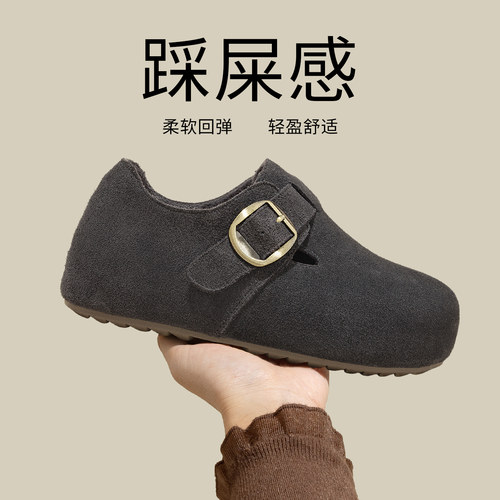 5CM厚底勃肯鞋~秋冬加绒单鞋