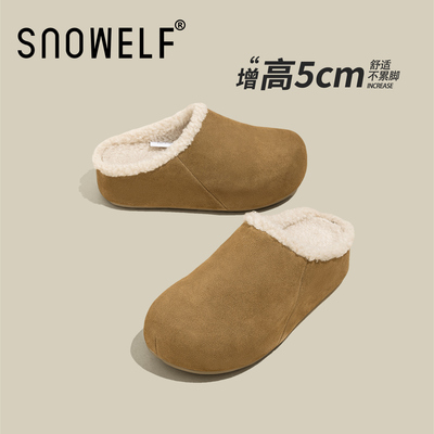 snowelf真皮羊羔毛包头勃肯半拖