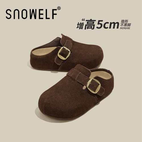 snowelf~棕色一脚蹬包头勃肯半拖