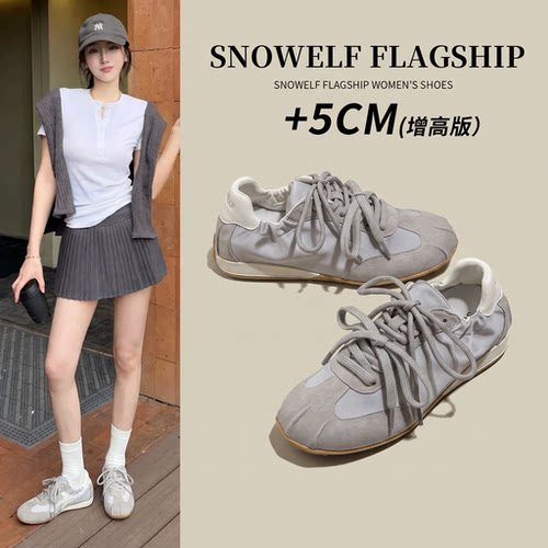 增高5CM灰色MIU系缎面运动鞋女士
