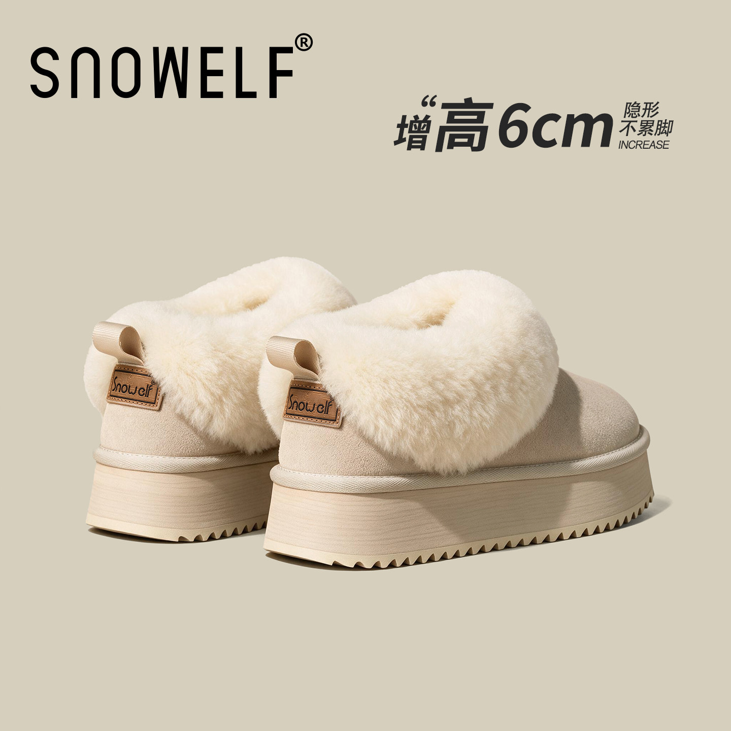 snowelf~真皮羊毛巨暖和雪地靴