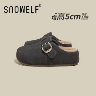 5CM增高厚底勃肯鞋子女2025新款冬季加绒保暖毛毛包头半拖鞋棉鞋