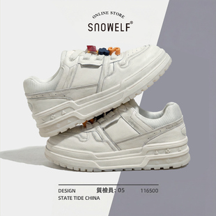 厚底小白鞋女款2026新款板鞋白色内增高女鞋百搭软底不累脚休闲鞋