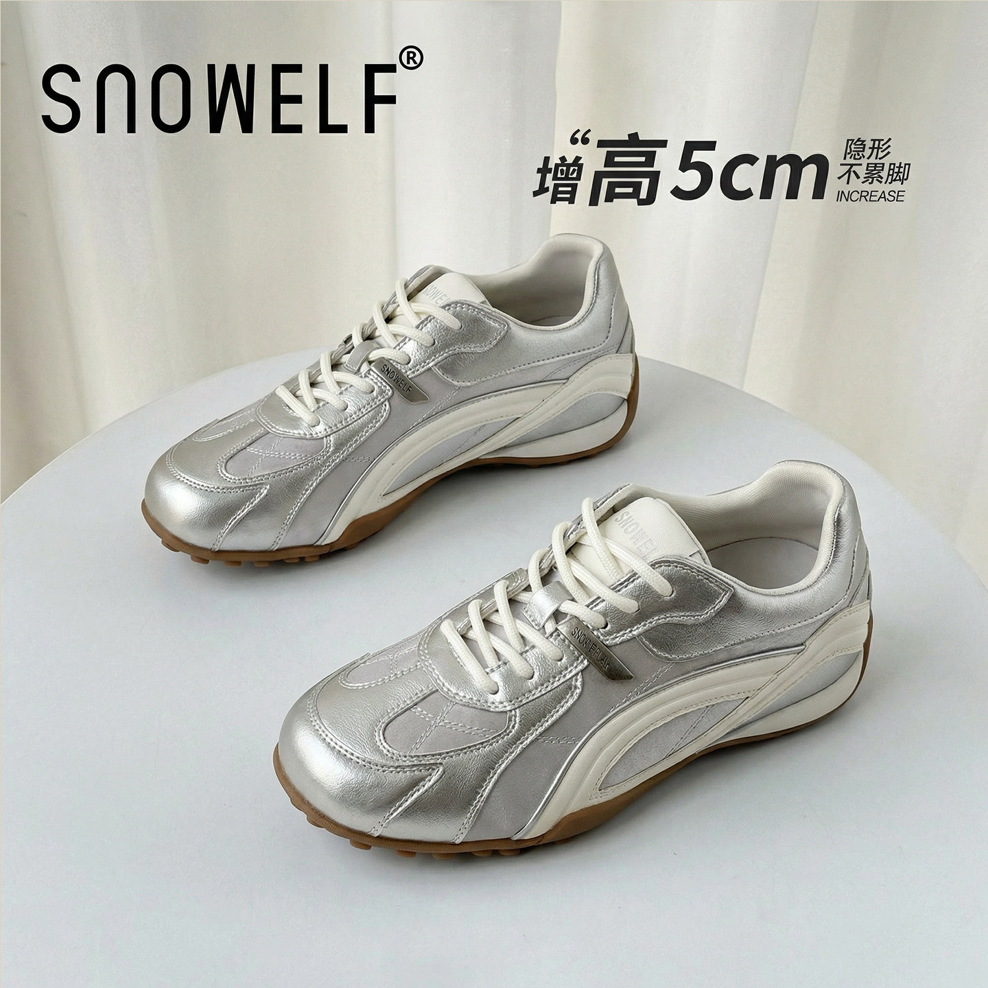 内增高德训鞋女士2026新款春厚底女鞋百搭芭蕾运动鞋板鞋银色鞋子