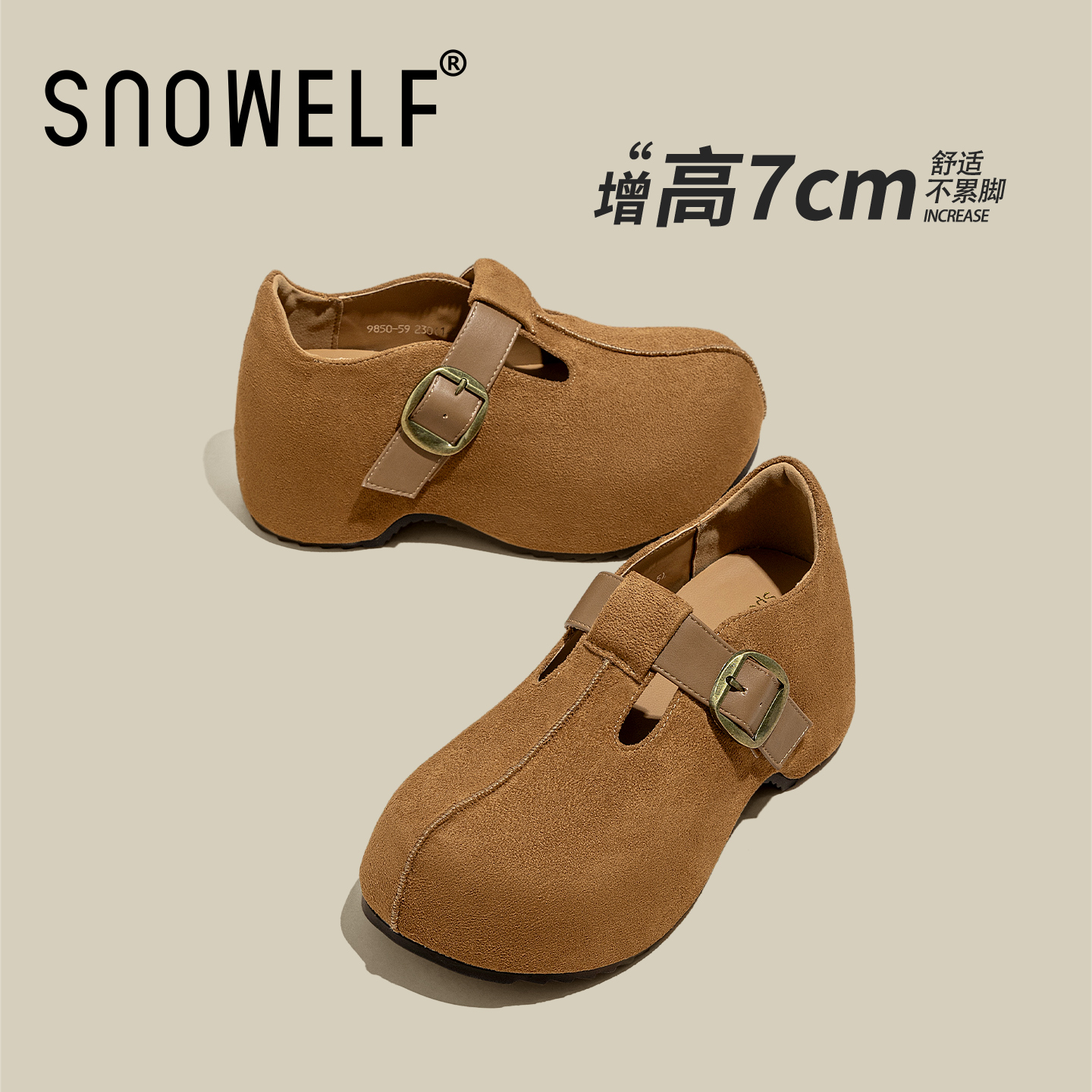 snowelf~懒人两穿一脚蹬踩后跟