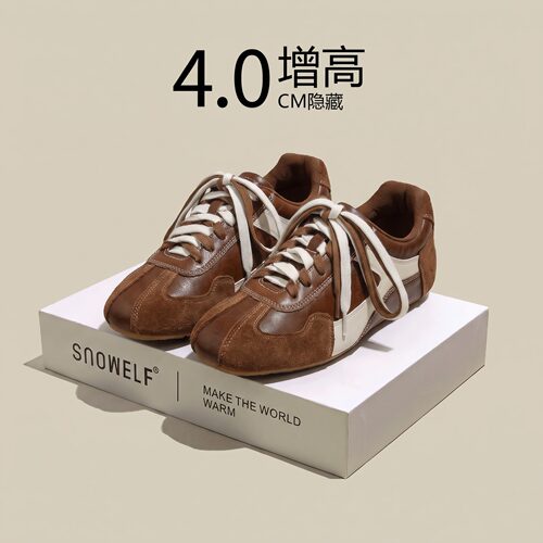 棕色复古德训鞋内增高小个子百搭
