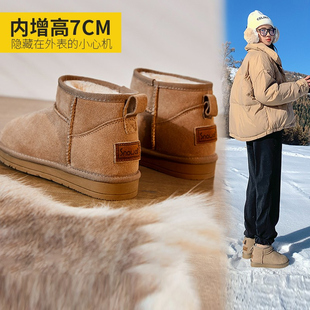 加绒加厚防滑内增高面包棉鞋 低帮保暖鞋 冬季 防水雪地靴女2025新款