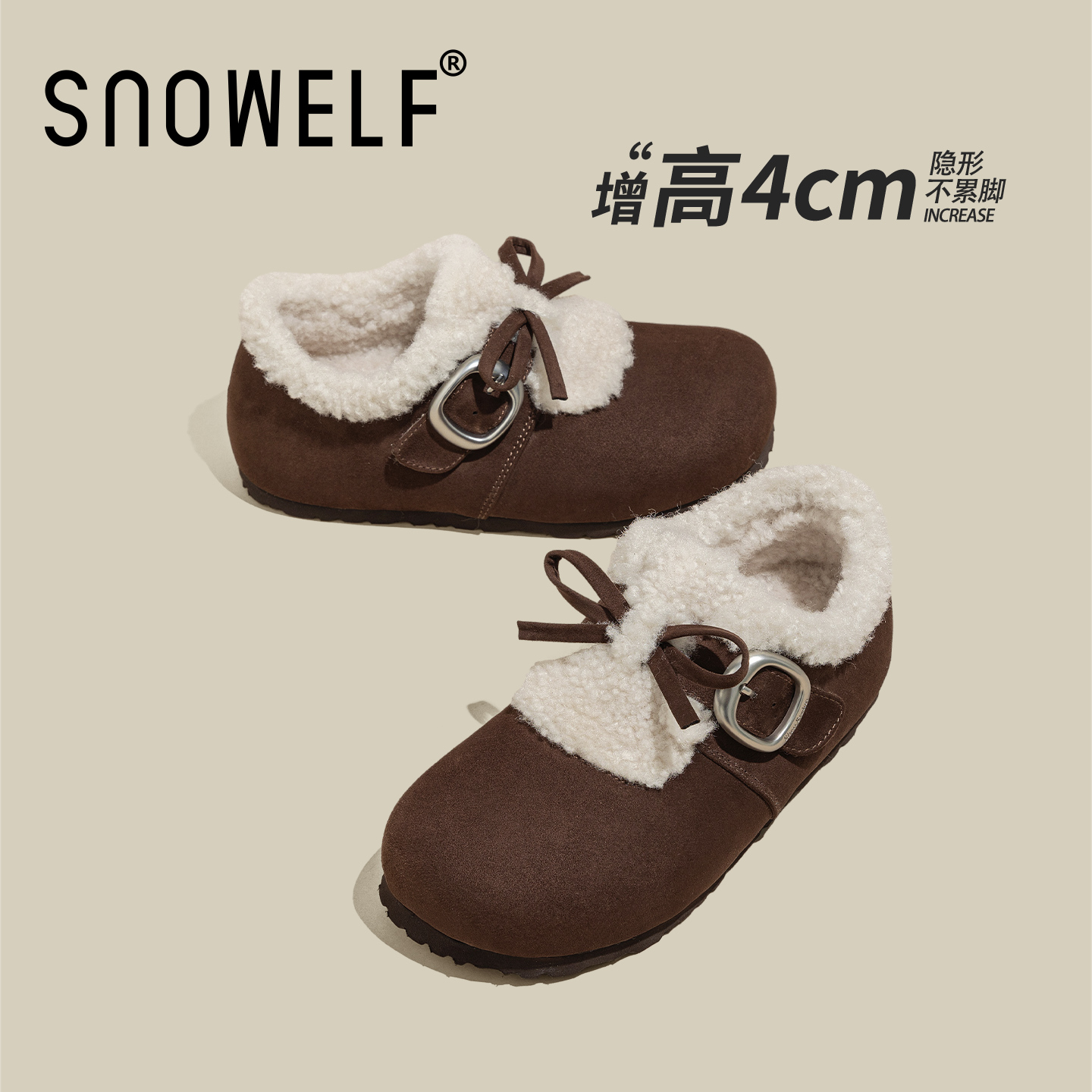 snowelf~真皮保暖毛毛棉鞋