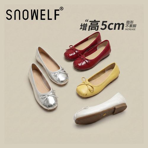 snowelf~银色内增高玛丽珍单鞋