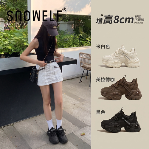 Snowelf黑色鞋子增高厚底老爹鞋