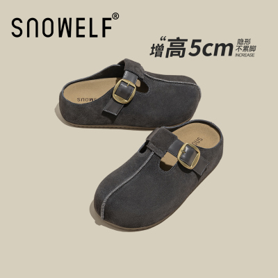 【5CM增高】秋冬包头半拖勃肯鞋