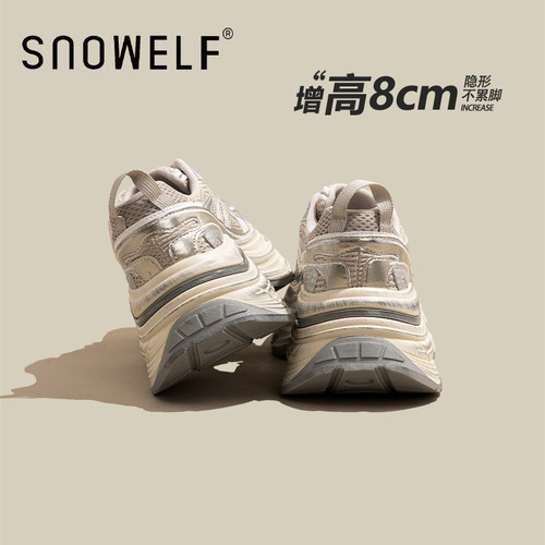 snowelf~小个子内增高松糕鞋